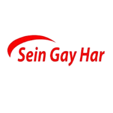 Sein Gay Har